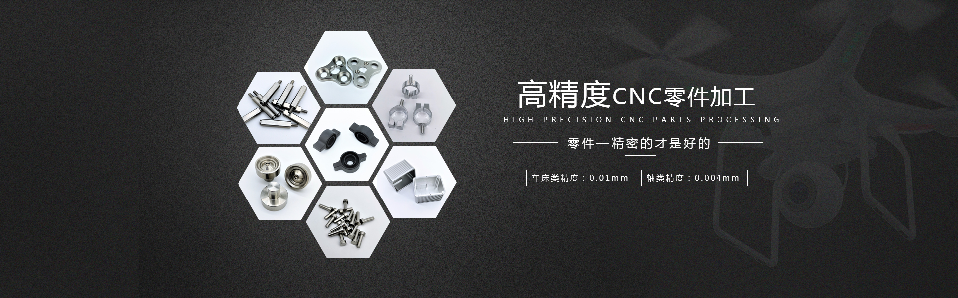 铝cnc91视频软件下载-铝cnc91视频软件下载厂家-采用环保物料,24小时生产,自动检测-「91视频官方网站入口」