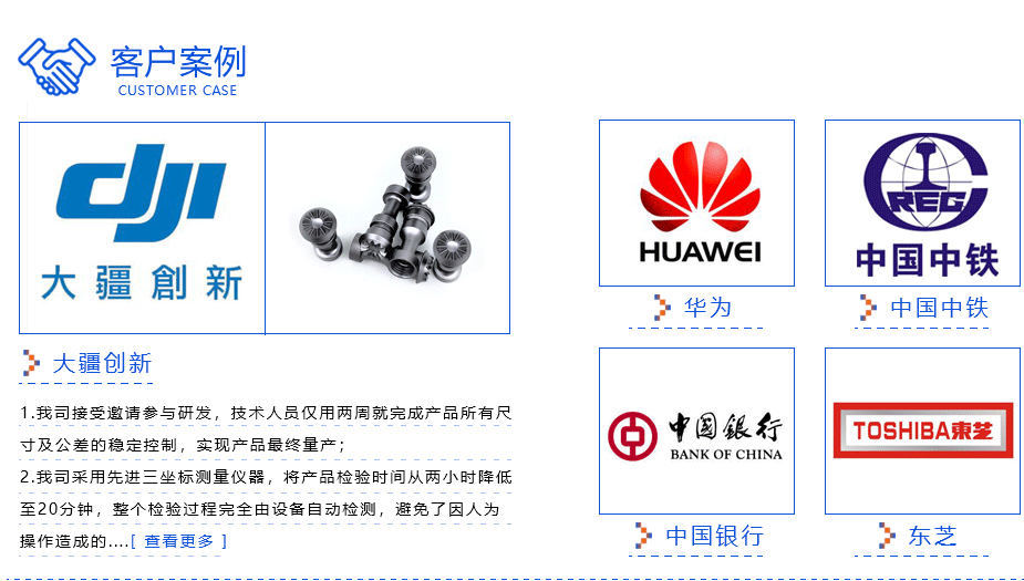 铝材CNC91视频软件下载