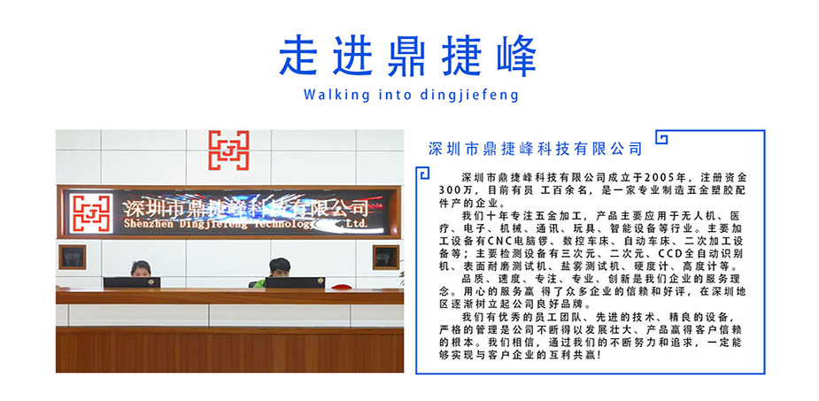 苏州零件91视频软件下载哪家好
