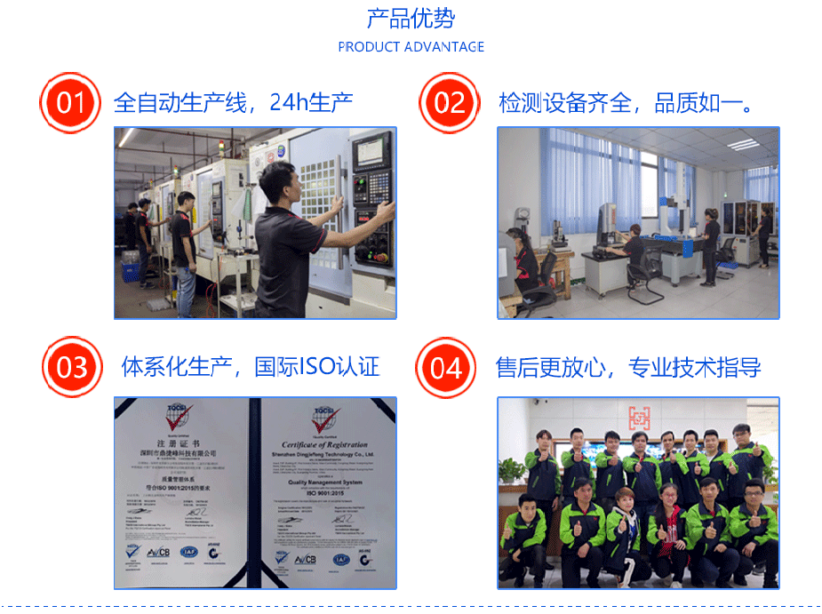 非金属零件91视频软件下载价格