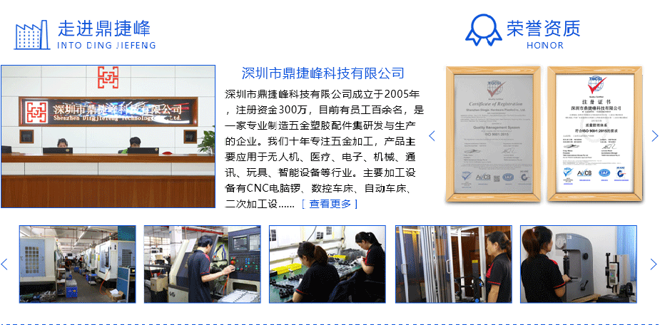 附近小型车床零件91视频软件下载厂